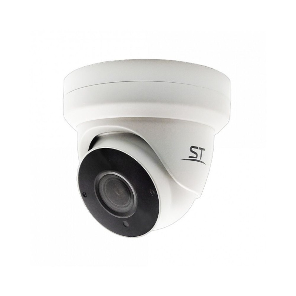 Видеокамера ST-175 IP HOME 5Мп (объектив 2,8-12 mm) (версия 5)